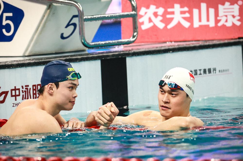 不仅让球迷